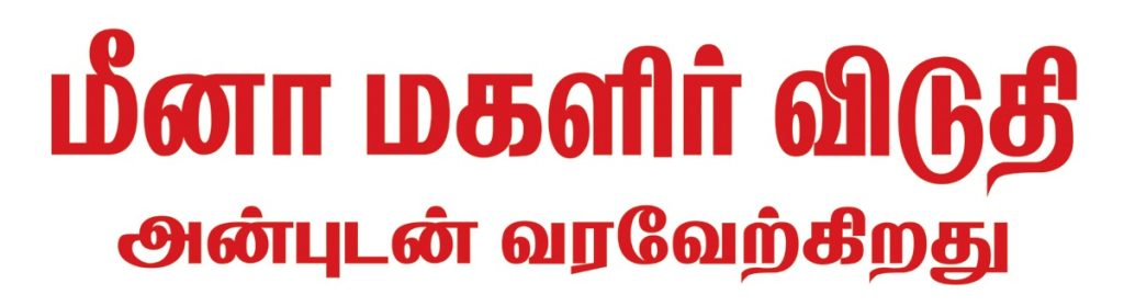 whatsapp image 2026 03 02 at 9.55.48 am